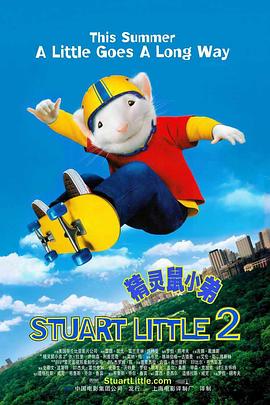 有效实名认证大全