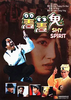 a天堂视频