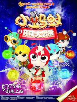 91在线免费播放视频