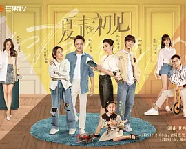看特级黄色录像