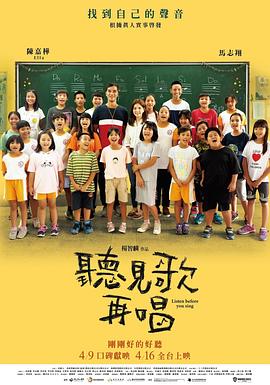 一区二三国产