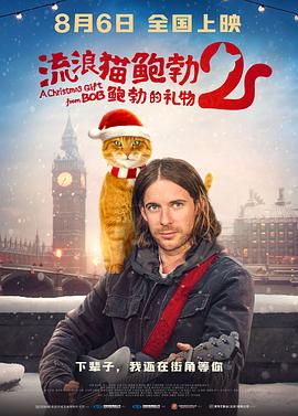 忏悔惊喜
