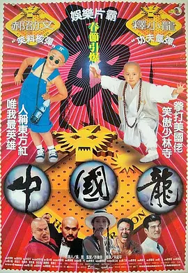 国产精品福利网