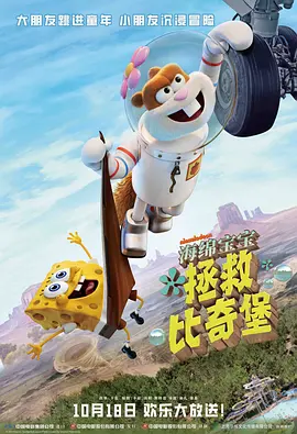 香蕉猫咪视频在线播放