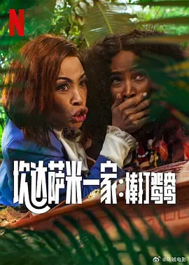 美女一区二区在线观看