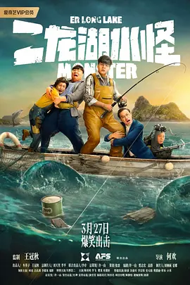 高清av影院