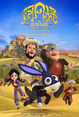 淫秽的美容院