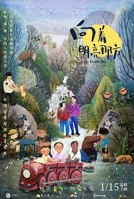 四虎永久在线精品884aa下载