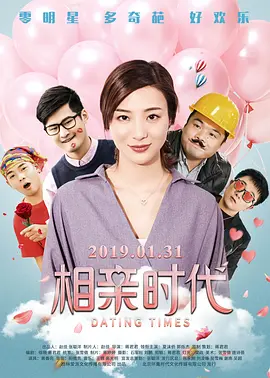 欧美极品日韩