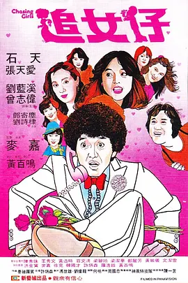 99精品国产成人一区二区