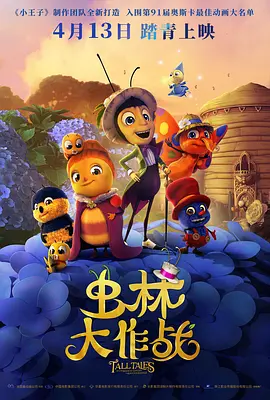 久久精品视频8