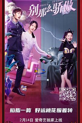91视频播放