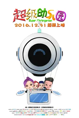 只希望XX的欲望女