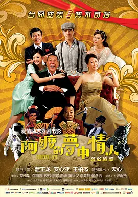 《她的丰满》在线观看