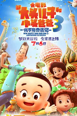 男人被口爽还是进去爽