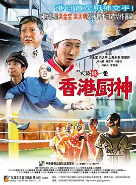 亚洲精品一区vv国产