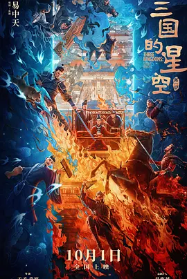 喝醉的夜店女
