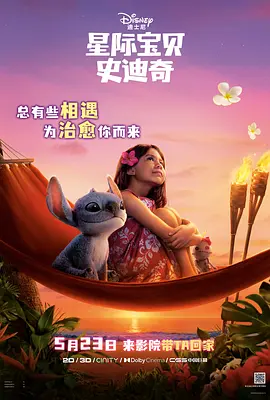一区二区三区四区亚洲