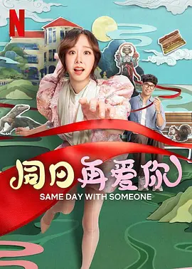 护士献身取精完整版