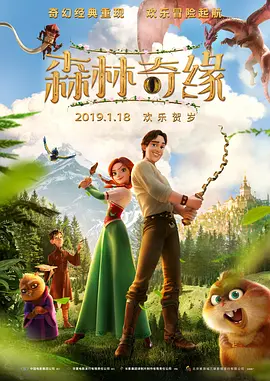 记忆中的性爱