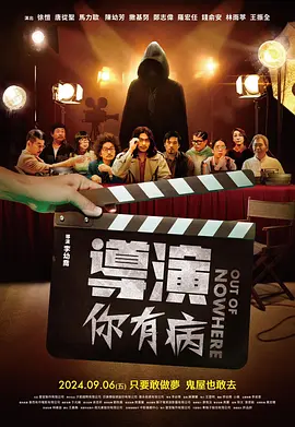 我的秘书小姐