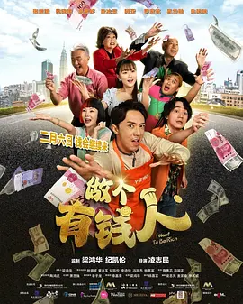 91精东