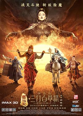 爱色哥