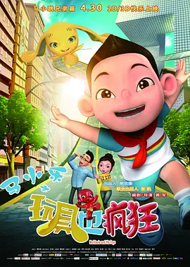 伊人狠狠色丁香婷婷综合下载