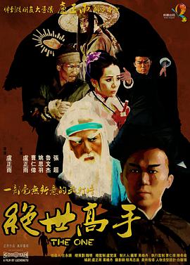 www.一区