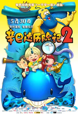 国产老师