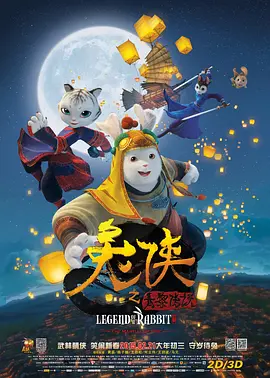 se在线观看