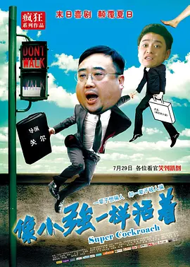 欧美综合亚洲
