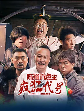 波斯少妇性猛交