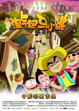 偷拍区自拍区