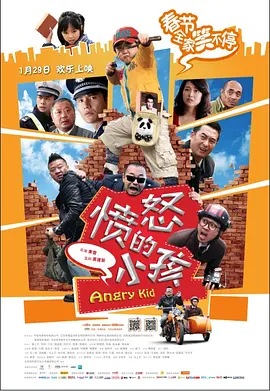 免费一级黄色录像