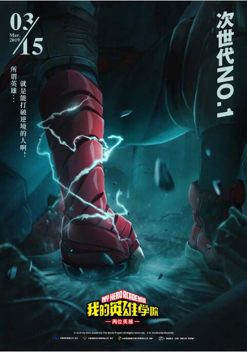 成人黄游
