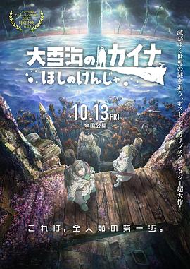 国内自拍视频在线看免费观看