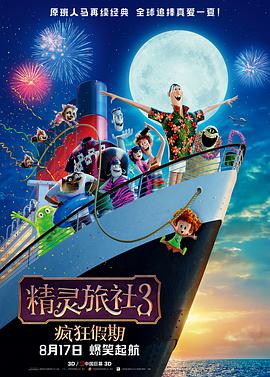 久久96国产精品久久久