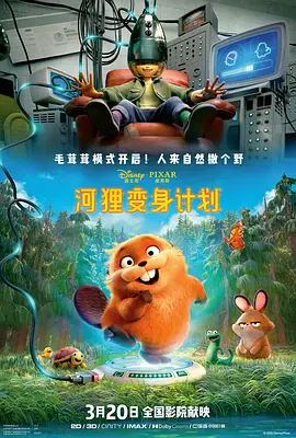 麻豆男优