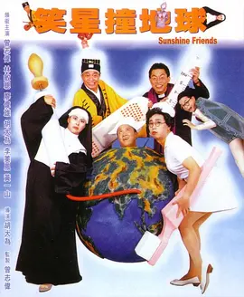 本田岬中文字幕