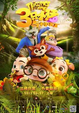 久久久成人精品
