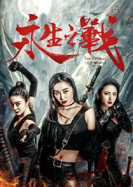 91午夜在线观看