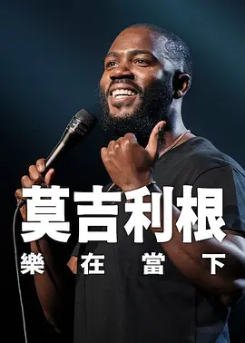 久久久久精品久久九九