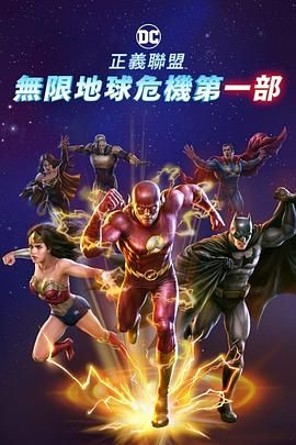 免费b站在线观看人数在哪里查看