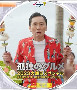夜夜爽网站