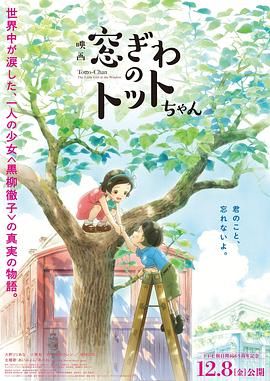 蜜桃毛片
