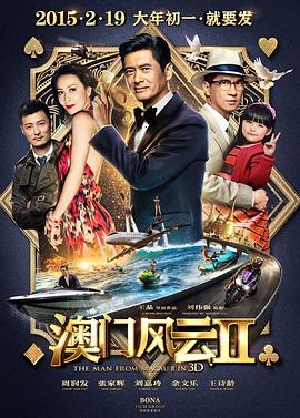 国产精品综合久成人