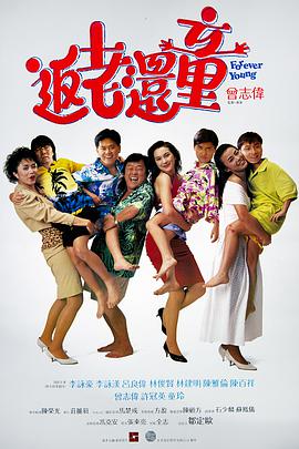 双性互攻cao到哭h尿