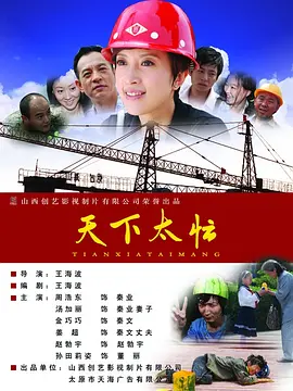 欧美一区二区三区在线播放