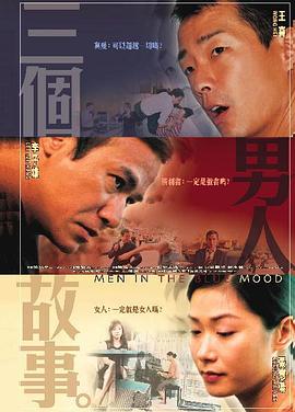 国产精品色哟哟